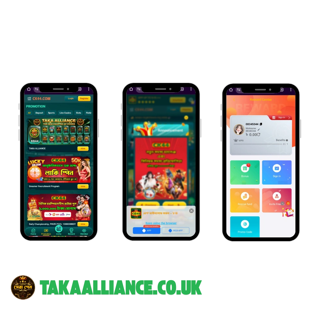 CK44 Casino Platform Preview
