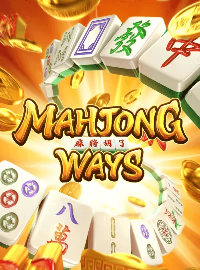 Mahjong Ways