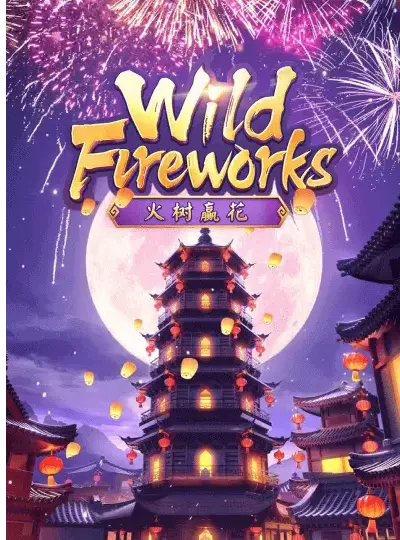 Lucky Neko